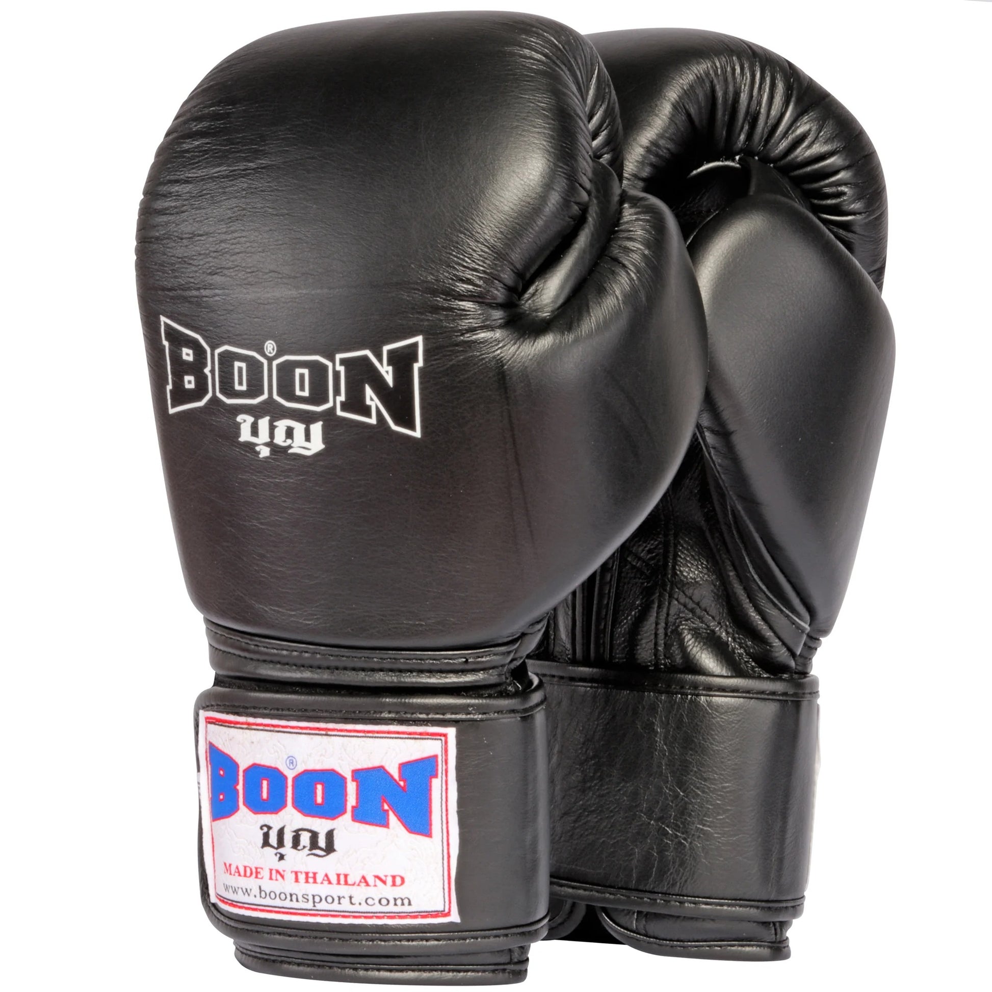 Boon BGV Classic Velcro Gloves (multiple colours available) - UK Fight Gear