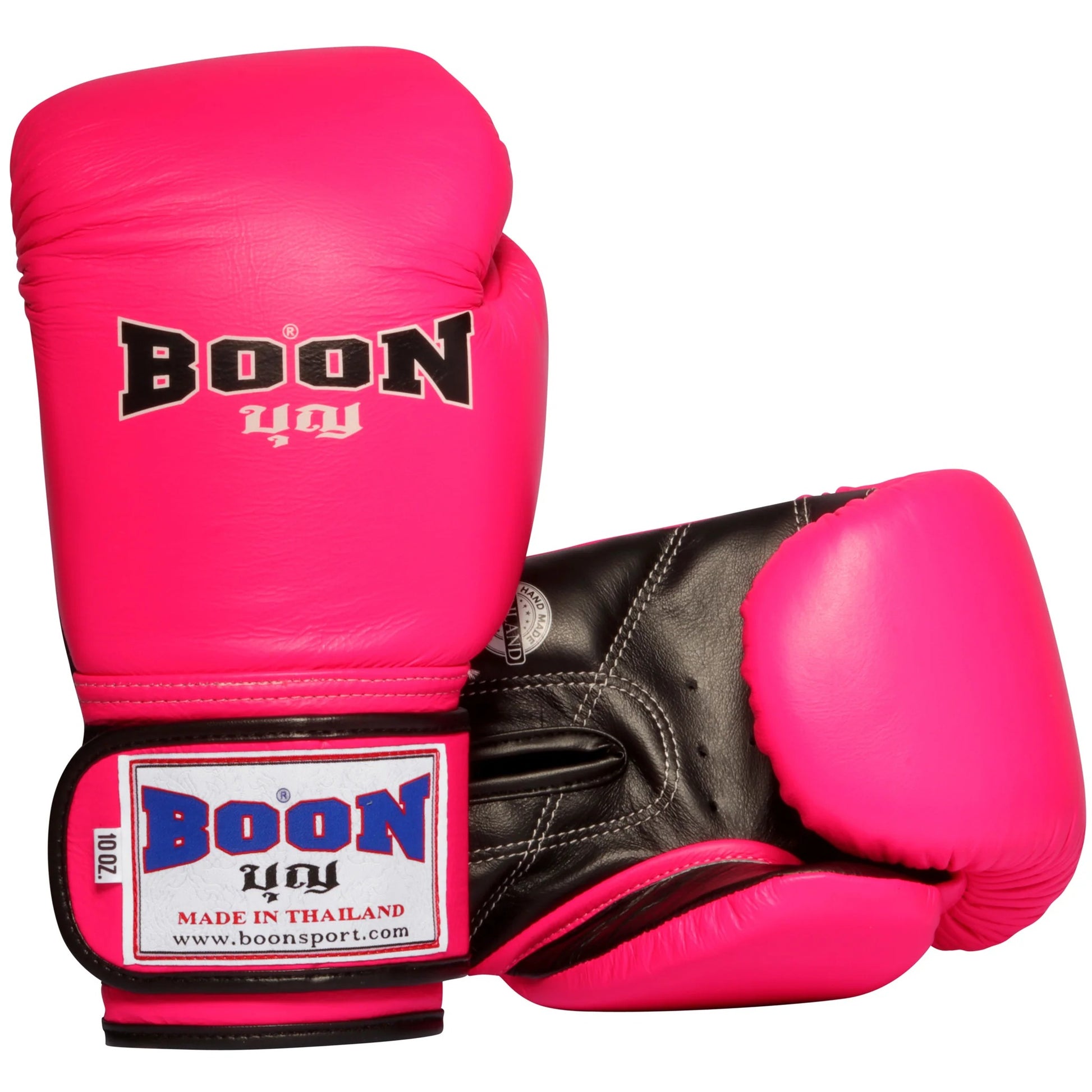 Boon BGV Classic Velcro Gloves (multiple colours available) - UK Fight Gear