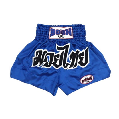 Boon MT02 Classic Muay Thai Shorts